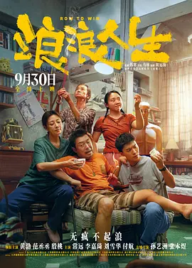 国产福利区一区二在线观看